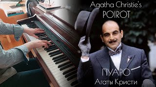 C Gunning  Agatha Christies Poirot main theme piano [upl. by Yllaw]