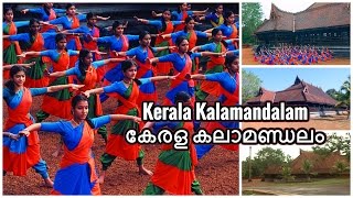 Kerala Kalamandalam at Cheruthuruthy Thrissur [upl. by Rankin]