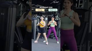 Weight Loss VS Body Toning Workout 🔥 [upl. by Conway]