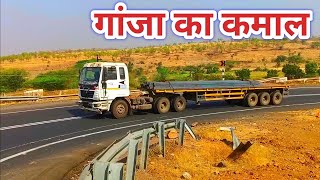 Ashok Leyland right gade but wrong driving [upl. by Anoet]