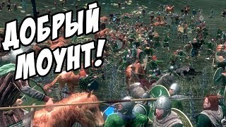 От бомжа до короля  Mount and Blade Viking Conquest [upl. by Yvette]