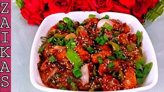 Restaurant Style Chilli Chicken  Indo Chinese Recipe  Spicy Chilli Chicken  by Zaika Kitchen [upl. by Hgierb]