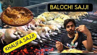 Chicken SAJJI In Lahore  Lahore Street Food  Balochi Khalifa SAJJI  Hidden Food Gem  Food Vlog [upl. by Kial]