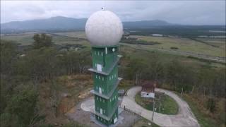 Radar Meteorológico em Guaratiba RJ [upl. by Friedlander936]