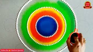 Easy Colourful Rangoli Design Beautiful Small Sanskar Bharti Rangoli Festival Rangoli rangoli [upl. by Grizel728]