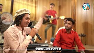 Sochow Zindagi  Chilasi New Song  Singer Awais Shehzal amp Naseer Ahmed Naseer  GB New Songs [upl. by Layne478]