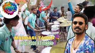 Apdi pode Song  Morya Beats  At Balmohan cha Dushera 2024 [upl. by Denie388]