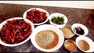 Traditional Sambar Powder [upl. by Maryrose933]