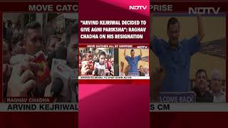 Arvind Kejriwal  quotArvind Kejriwal Decided To Give Agni Parikshaquot Raghav Chadha On His Resignation [upl. by Atalante]