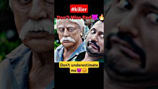 Dont underestimate the old man 🔥👿 kill the currept police men 💥😡 viral ytshorts shorts [upl. by Fang]