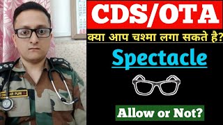 CDSOTA Permitted Eyes Acuity  CDS Ke Liye Eyesight  Eyesight For Indian Arm Forces  Navy IAF [upl. by Ydahs]