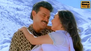 Premante Idera Movie Trailer  Venkatesh Preity Zinta [upl. by Worthington]