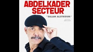 Abdelkader secteur 2018 عبدالقادر السيكتور [upl. by Solon]