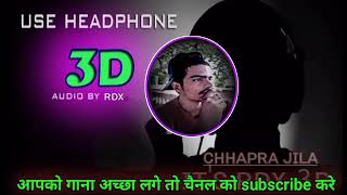 PiyawaDulare3DDjAudioSong dj song shorts shortvideo viralvideo 3d trending bhojpuri [upl. by Orhtej]