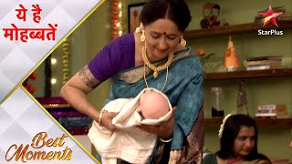 Ye Hai Mohabbatein  Beautiful moments at godh bharai ceremony [upl. by Spitzer]