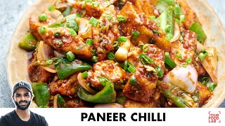 How to make Restaurant Style Chilli Paneer  गर्मागर्म चिल्ली पनीर बनाये 2 सीक्रेट ट्रिक के साथ [upl. by Vivyan]