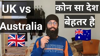 Which country is better UK vs Australia [upl. by Naida828]