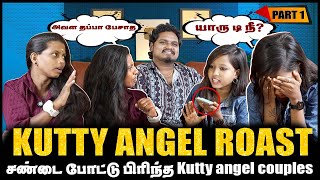 KUTTY ANGEL LOVE BREAKUP தரமான சம்பவம் செய்த ஜெய்  PART1  JAAIMANIVEL [upl. by Lady449]