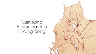 Kamisama Hajimemashita  Ending Song  Kamisama Onegai [upl. by Alaek]