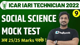 ICAR Social Science Class 2022  Important Questions  ICAR IARI Mock Test 2022  Practice Set 9 [upl. by Theola663]