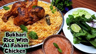 Bukhari Rice With Chicken Al Faham  رز بخاري Traditional Arabic Bukhari Riceارز بخاريByFoodMania [upl. by Nnaarual]