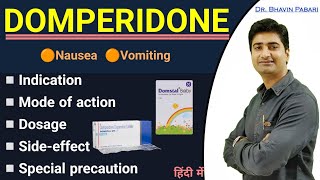 Domperidone Medicine  Indication Dosage Sideeffect Domstal medicine for vomit amp lactation [upl. by Walburga]