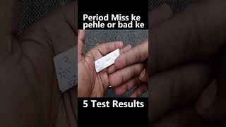 pregnancytest pregnancytestresults pregnancy test before and after missed period viral shorts [upl. by Judson]