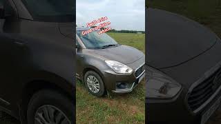 Swift dzire vdi model 2019 show room track 97000price 730000 Good condition vehicle cl me 7661994516 [upl. by Orelee]