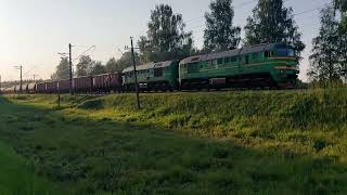 Rare moment 2M62U0008 LDZ Cargo with mixed freight train passing Jumprava stop [upl. by Analla]