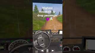 PUBLIC COUCH SIMULATOR 3D HIGHLIGHTS 😮 MOUNTAIN 🏔️🌄 DROP PASSENGER 🛳️🚢foryouviralsortsgtagaming [upl. by Virgilio402]