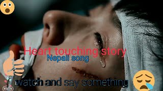 HEART TOUCHING STORY  KOREAN  NEPALI SONG [upl. by Ajnat403]