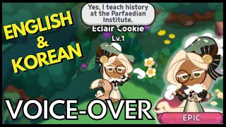 Eclair Cookie Voiceover English amp Korean Cookie Run Kingdom [upl. by Aniuqahs]