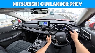 2022 Mitsubishi OUTLANDER PHEV  Test Drive  POV with Binaural Audio [upl. by Ggerk]