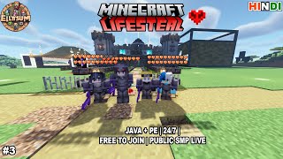 LIFESTEAL SMP MINECRAFT PUBLIC MULTIPLAYER SERVER LIVE STREAM 7 [upl. by Malan661]