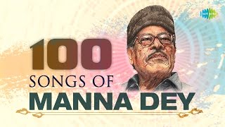 Top 100 Songs Of Manna Dey  मन्ना डे 100 के गाने  HD Songs  One Stop Jukebox [upl. by Chuch]