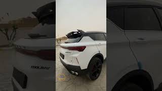 new proton x50 facelift 2024 geelycoolray protonx50 buildbeyondyourlimits [upl. by Enrobso]