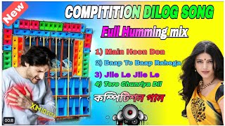 Compitition Nacher Gaan dj remix  Full Humming Bass  Face To Face Song [upl. by Nare838]