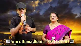 🎹ilavenil idhu by Vishwa amp Kalpana🎤Amruthanadham இசைக்க 9994891917🎹 [upl. by Adliwa713]