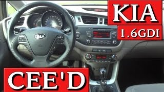 Kia Ceed 2013 16 GDI L [upl. by Muns734]