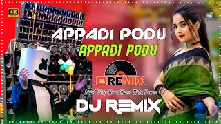 Appadi Podu  Latest Fully Khatra Hard Bess Matal Dance Mix 2024  Dj Sanjoy  Dj As Mix [upl. by Shelba264]