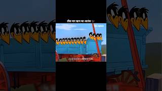 तीस मार खान 🐦‍⬛🤣 youtubeshorts shorts [upl. by Hnahk421]