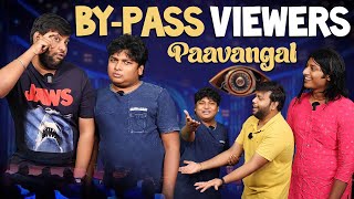 Bypass viewers Paavangal  Parithabangal [upl. by Hagan]