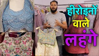 Celebrity Style Engagement Gown Crop Top LehengaS  Shelly Traders Latest Sale Video ShellyTraders [upl. by Epifano]