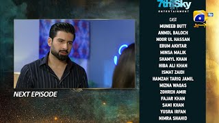 Shiddat Episode 35 Teaser  28th May 2024  Har Pal Geo [upl. by Rheinlander]