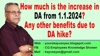 How much is the increase in DA from 112024 Any other benefits due to DA hike [upl. by Feliks546]