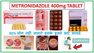 Metronidazole tablets 400 mg ll Metronidazole tablet के फ़ायदे ll Metronidazole tablet ll [upl. by Ailey]