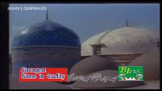 BAGHDADI BAGHDADI GOSUL AZAM DASTAGEER RA  New Latest Qawwali 2018  By Jashn E Qawwalies [upl. by Brunhilda]