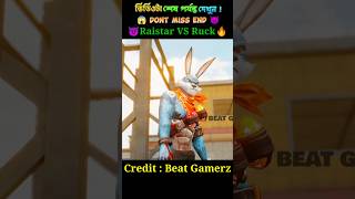 💥Raistar VS Ruck👿 Part 04 Free fire 3D Animation Video shorts freefire 3danimation [upl. by Aiyram257]