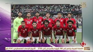 قنوات quotاون تايم سبورتسquot تنقل مباريات المنتخب الوطني في تصفيات كأس العالم 2026  وأهم اخبار الرياضة [upl. by Nauqed101]