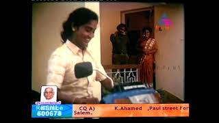 Song 94 of Rare video songs series quotPularkala sundara swapnathilquot പുലർകാല സുന്ദര സ്വപ്നത്തിൽ [upl. by Anilak]